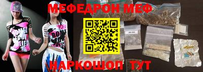 метадон Татарск
