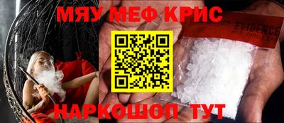 кокаин Тула