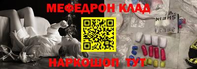 метадон Тара