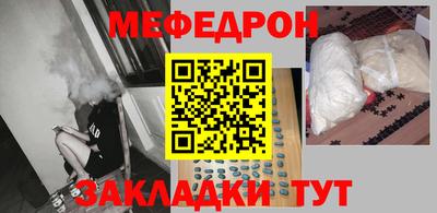 таблы Тверь