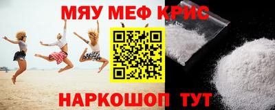 метадон Тара