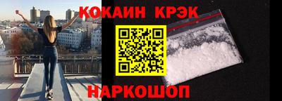 метадон Тара