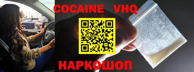 метадон Тара
