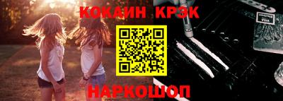 метадон Тара