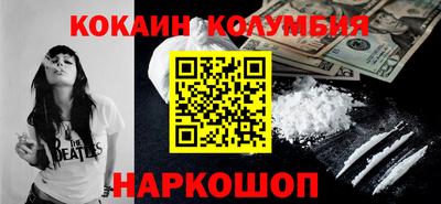 метадон Тара