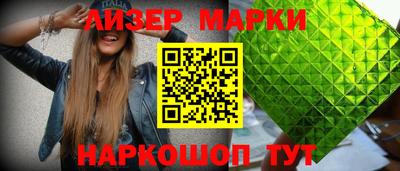 метадон Татарск