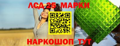 метадон Тара