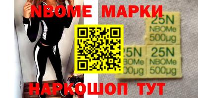 бошки Туймазы