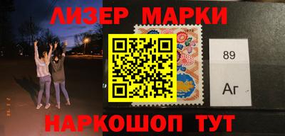 таблы Тверь