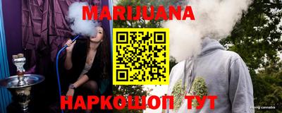 метадон Татарск