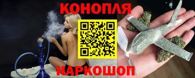 таблы Тверь