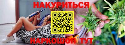 таблы Тверь
