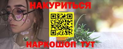 метадон Татарск