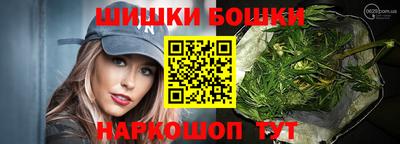 метадон Тара