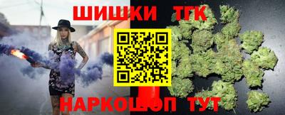 кокаин Тула