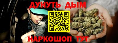 метадон Татарск