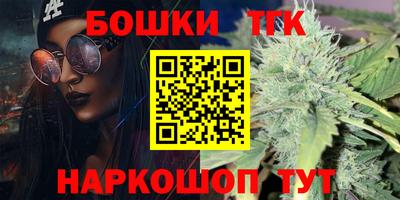 таблы Тверь