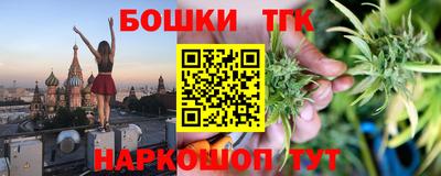 метадон Тара