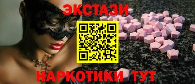 метадон Татарск