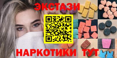 кокаин Тула