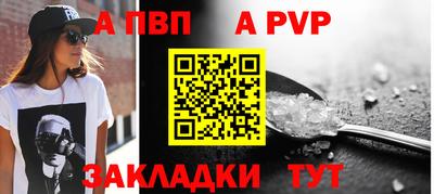 бошки Туймазы