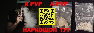 бошки Туймазы