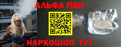 герыч Тулун