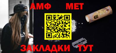 метадон Татарск