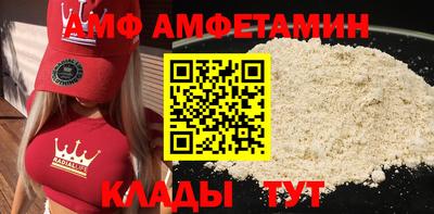 метадон Татарск
