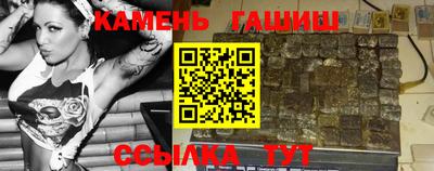 кокаин Тула