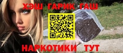 таблы Тверь