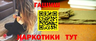 метадон Тара