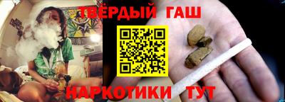 герыч Тулун