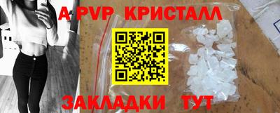 метадон Тара