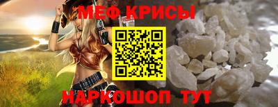 таблы Тверь