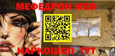 метадон Татарск