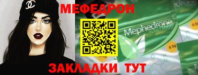 метадон Тара