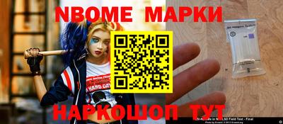 метадон Тара
